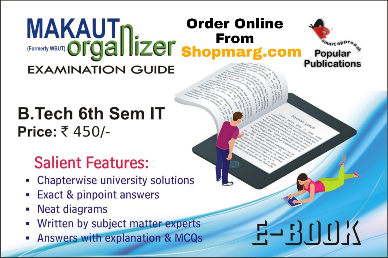 IT 6th Semester MAKAUT Organizer E-Book